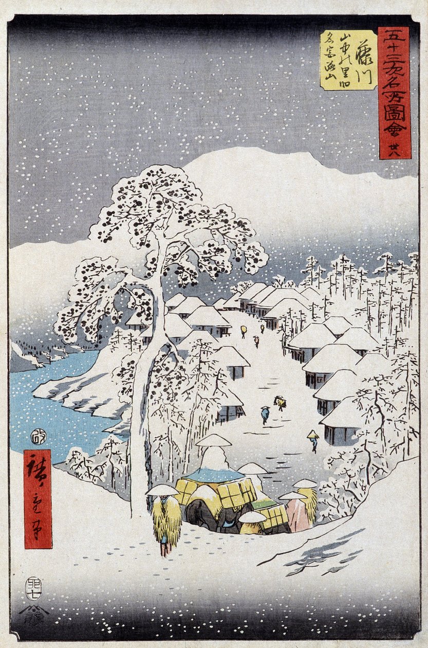 Karakterer under sneen, Japan - Japansk tryk af Hiroshige Utagawa - 1800-tallet af Utagawa II Hiroshige