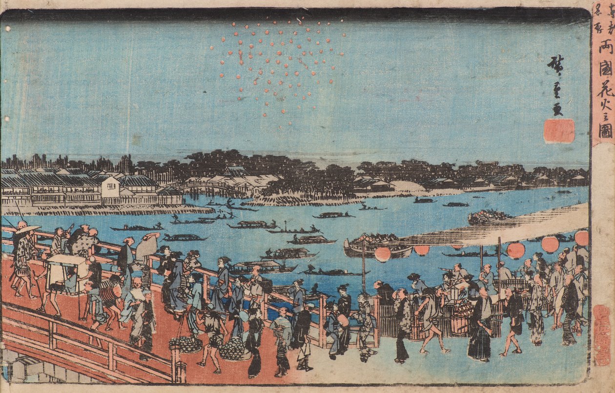 Fyrværkeri på Ryogoku af Utagawa II Hiroshige