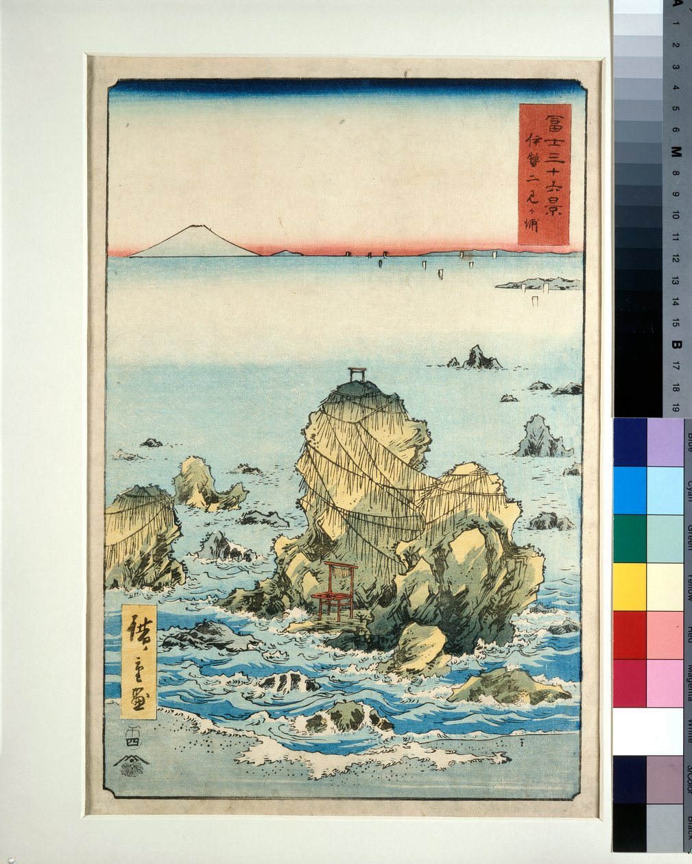 Futamigaura i Ise-provinsen af Utagawa II Hiroshige