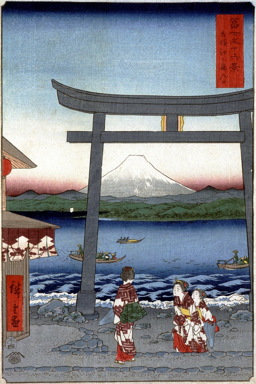 Geishas plan d er også held t Fuji Japan sleep p Hayashi t af Hiroshige Utagawa af Utagawa II Hiroshige