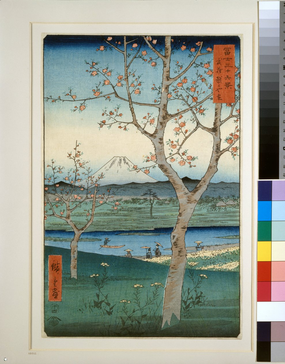 Koshigaya i Musashi-provinsen af Utagawa II Hiroshige