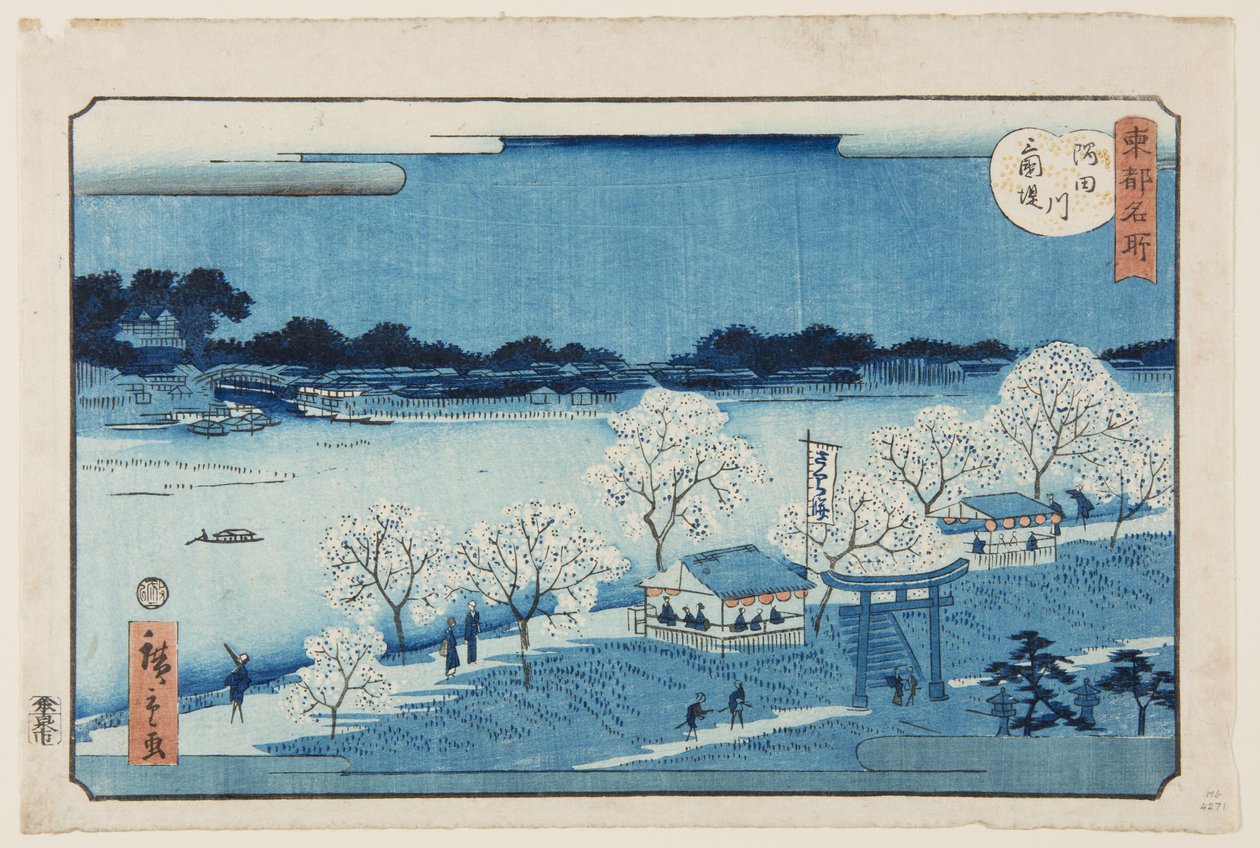 Turbillede m version k side t lyd te Sumida River (Sumidagawa smagsrejsepakke) af Utagawa II Hiroshige