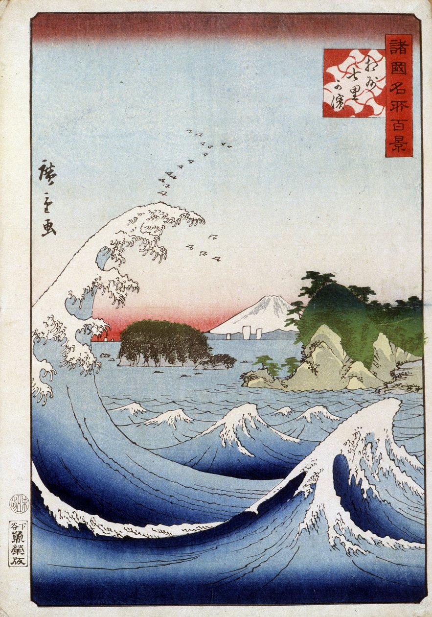 Mount Fuji bag det urolige hav - japansk print af Hiroshige af Utagawa II Hiroshige
