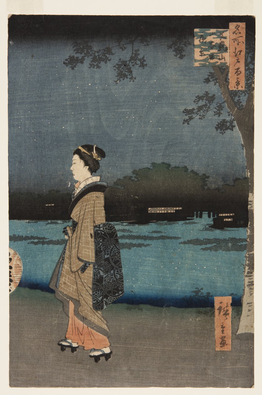 (Machichiyama, Sanyabori, natudsigt) af Utagawa II Hiroshige