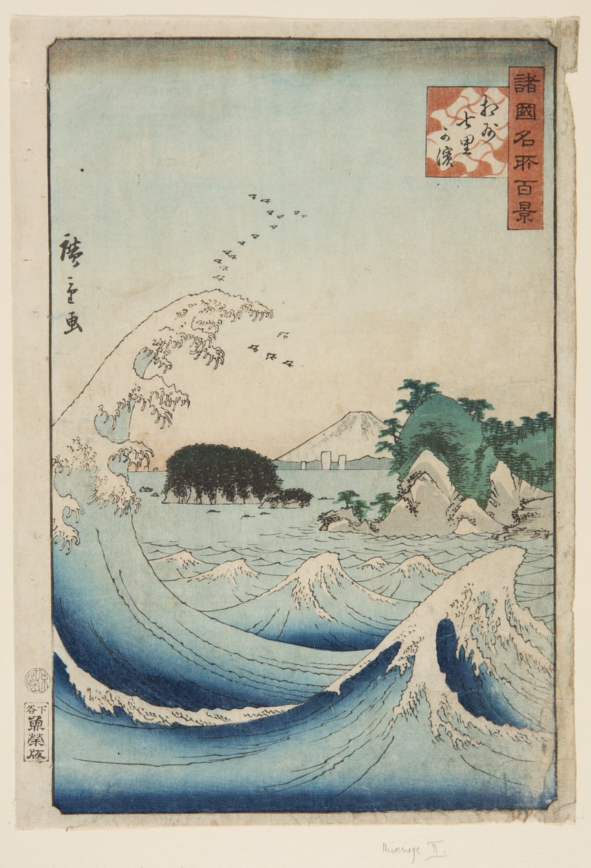 Seven-Mile Beach i Sagami-provinsen (S?sh? Shichiri-ga-hama) (træbloktryk i farver) af Utagawa II Hiroshige