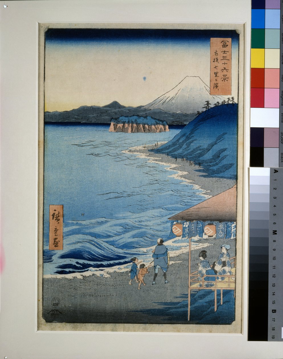 Seven-mile Beach i Sagami-provinsen af Utagawa II Hiroshige