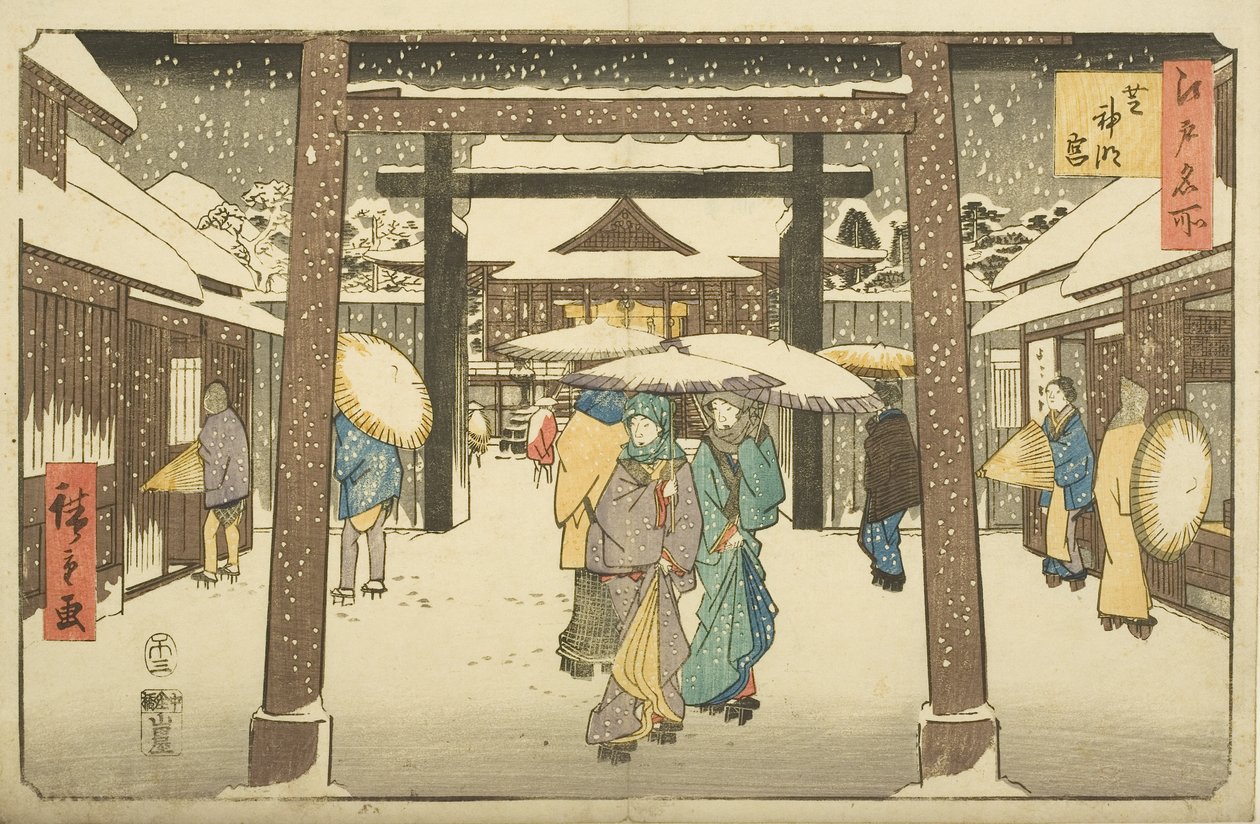 Shinmei-helligdommen i Shiba (Shiba Shinmeig?) (træbloktryk i farver) af Utagawa II Hiroshige