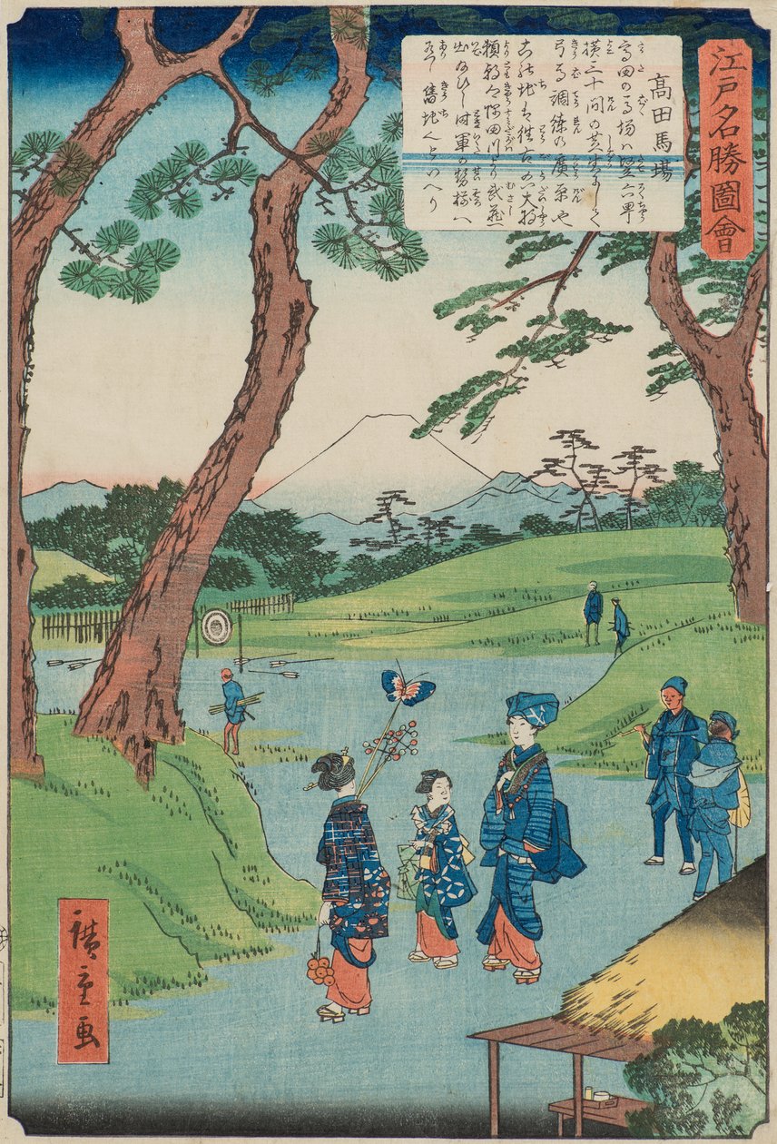 Takada-No Baba af Utagawa II Hiroshige