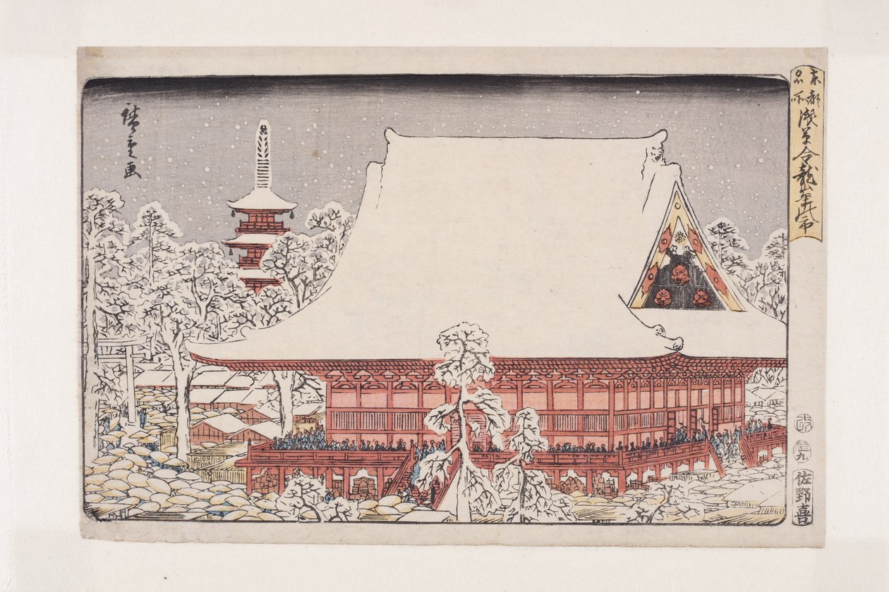 ja r en d phi r på guld ry? Asakusa-medlem MP-medlem Asakusa af Utagawa II Hiroshige