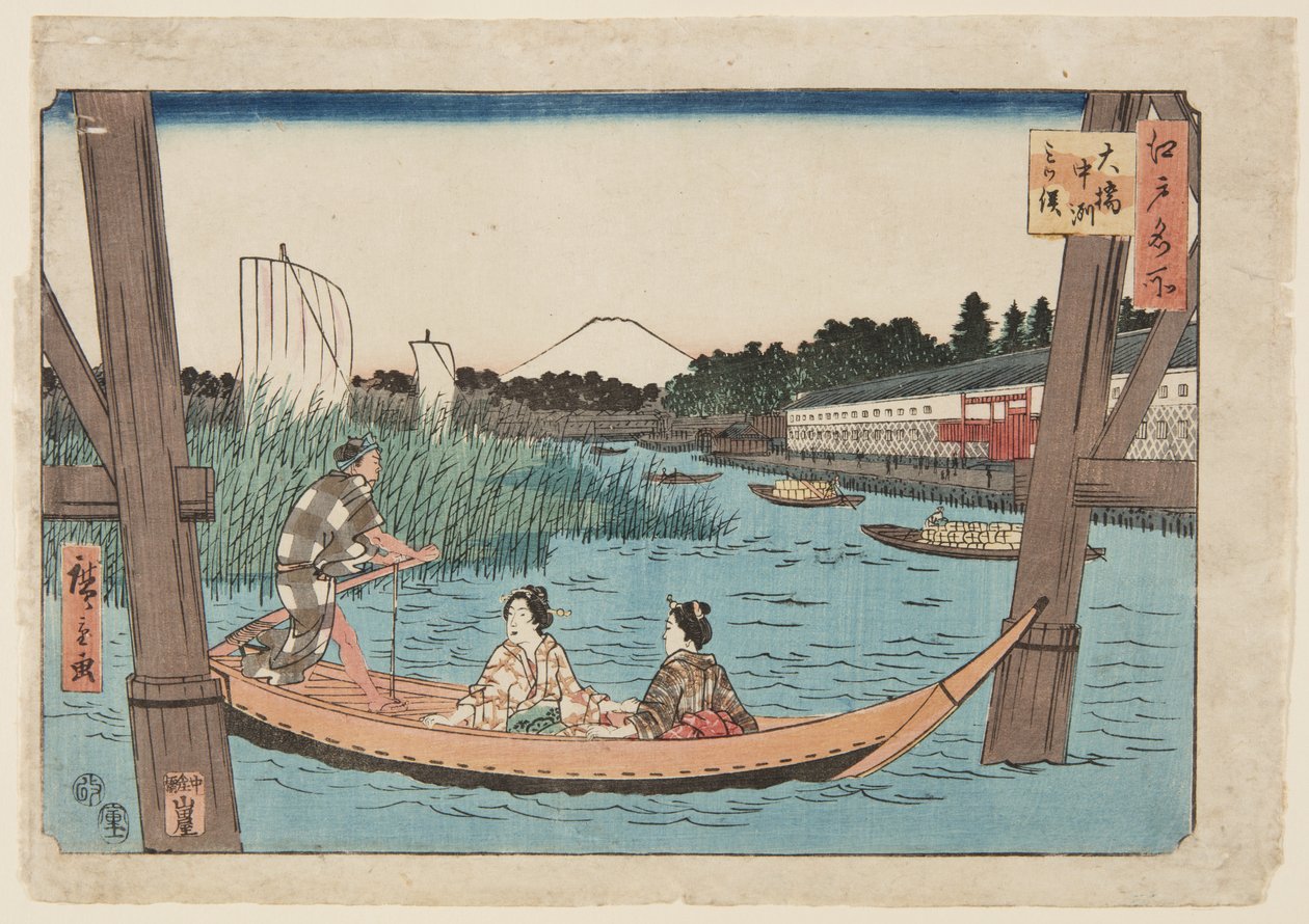 ? Bro, nummer, trefork af Utagawa II Hiroshige