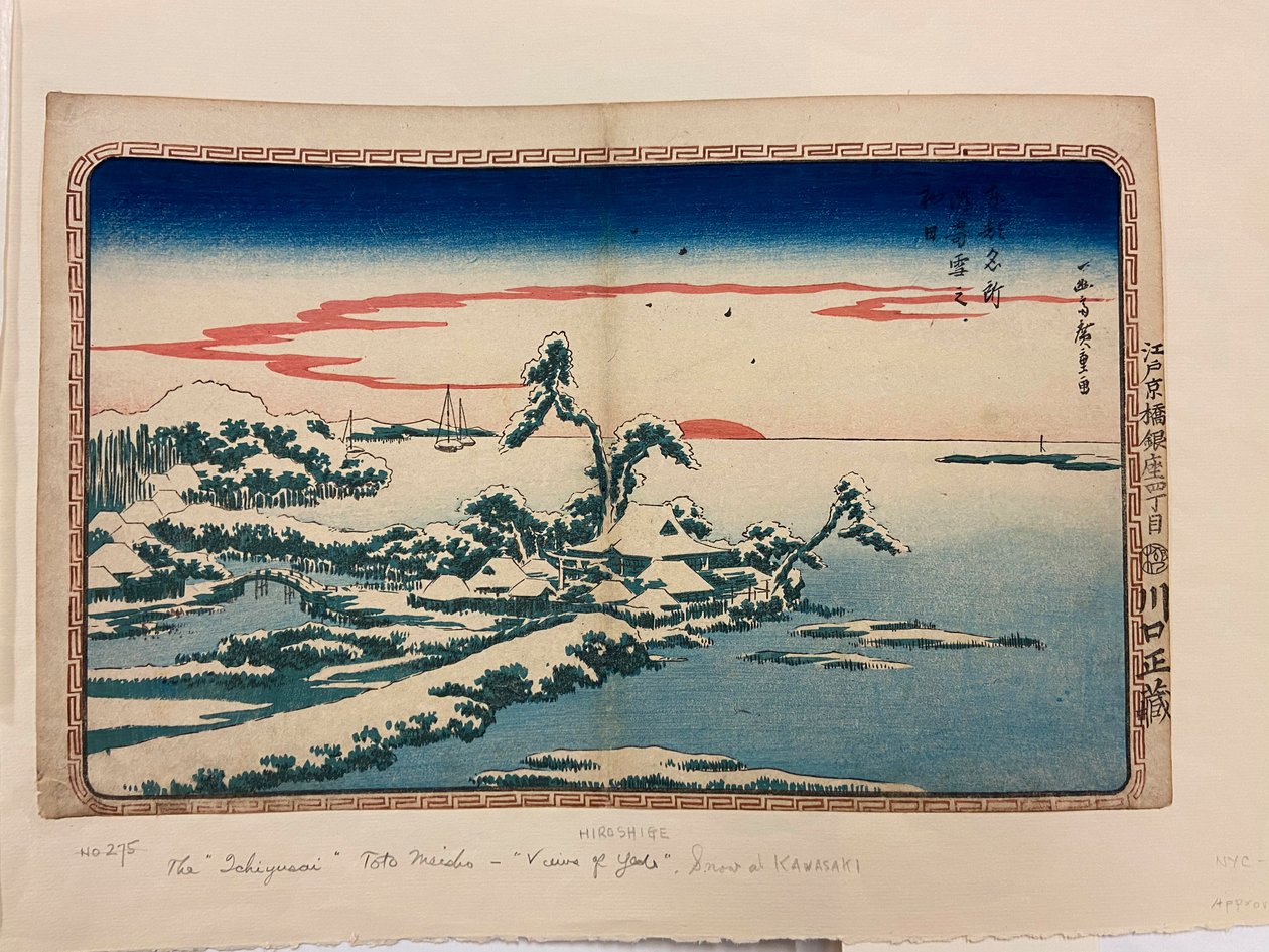Sne på nytårsdag på Susaki af Utagawa I Hiroshige