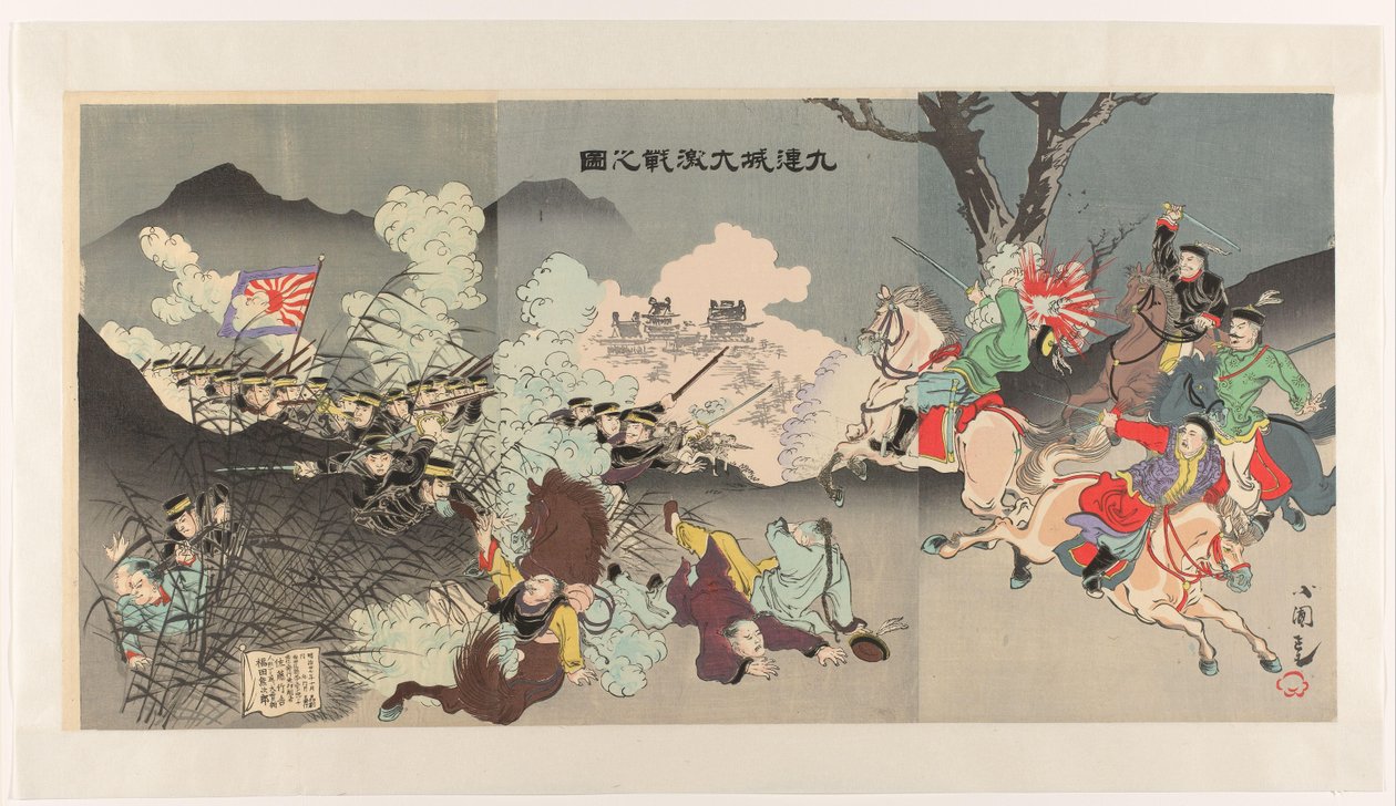Det store slag ved Jiuliancheng Kûrenjô daigekisen no zu (titel på objekt) af Utagawa Kokunimasa