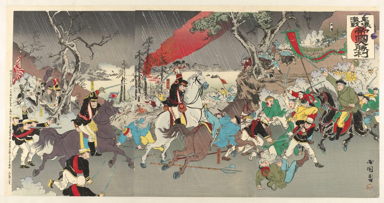 Det japanske imperiums store sejr i det voldsomme slag ved Pyongyang Heijô kyssede teikoku daishôri af Utagawa Kokunimasa