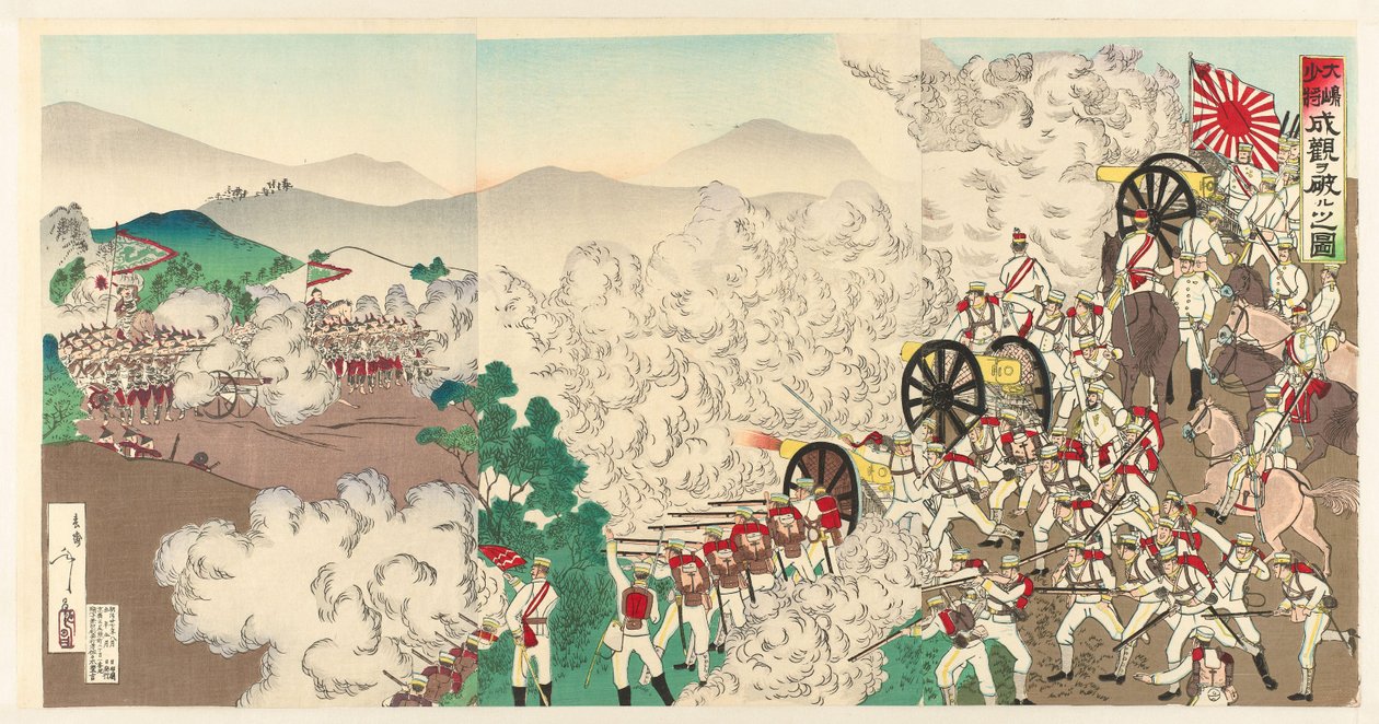 Den lille kamp i Seoul, Korea Chôsen Keijô no shôsen (titel på objekt) af Utagawa Kokunimasa