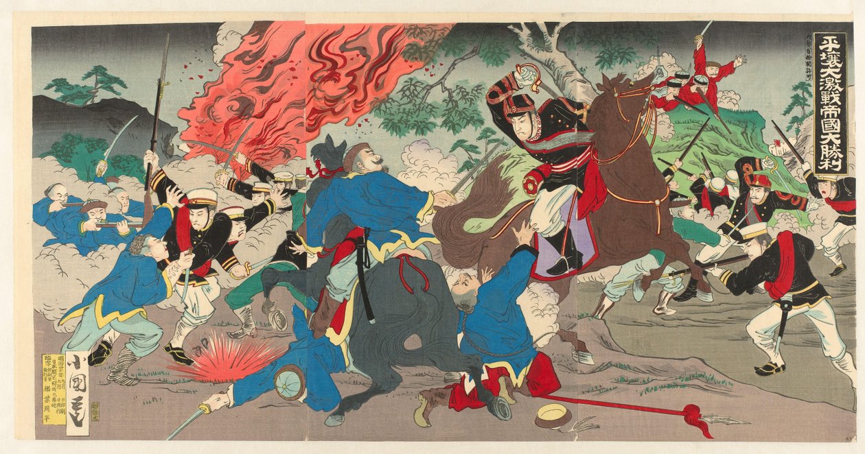 Overvældende Empire Victory i den voldsomme kamp om Pyongyang (serietitel) Heijô gekisen teikoku daishôri (serietitel) af Utagawa Kokunimasa