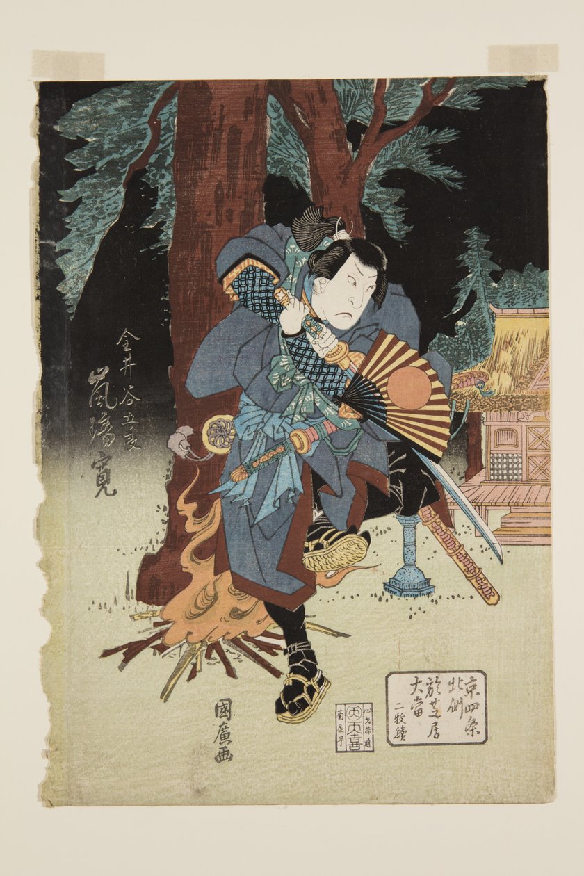 Skuespiller Arashi Rikan som Kanai Yagor? (træbloktryk i farver) af Utagawa Kunihiro