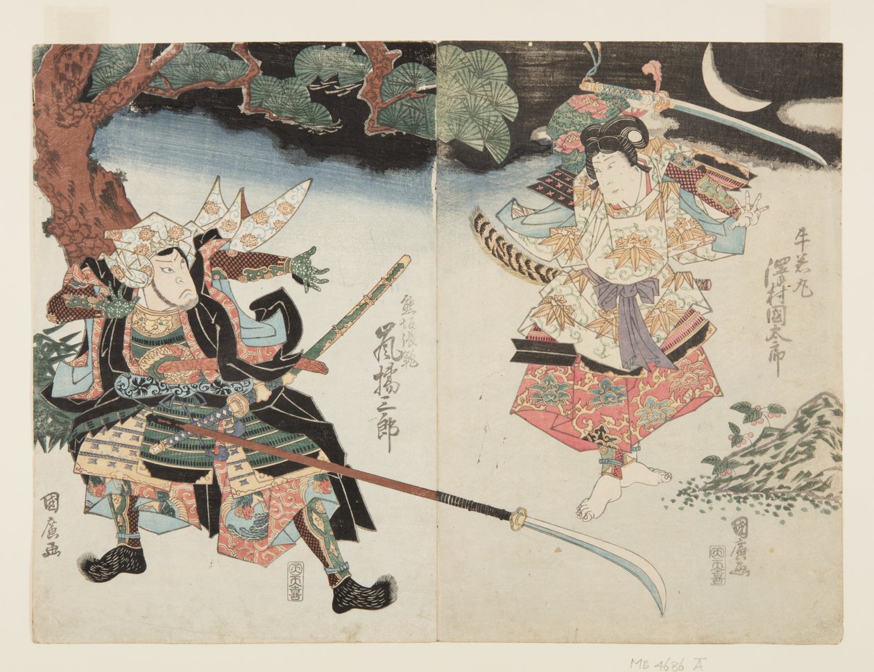 Ac og rs Sawamura Kunita r? Ushiwakamaru (R) Idé d Arashi Kitsusabu r? Doctor As Kumasaka Ch? halvdelen (L) af Utagawa Kunihiro