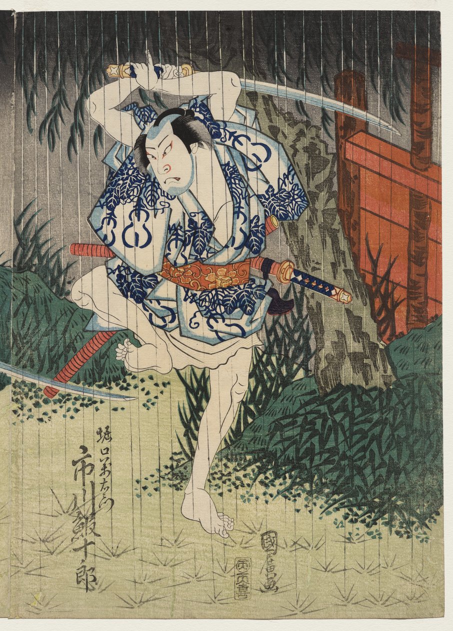 Ichikawa Ebijuro God Som Horiguchi Manzaemon af Utagawa Kunihiro