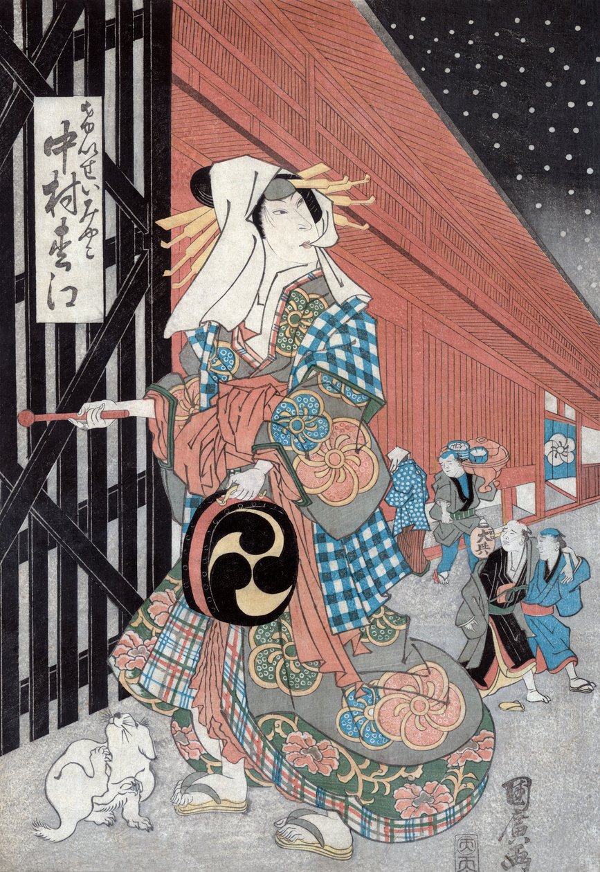 Nå ac og r Matsue Nakamura af Utagawa Kunihiro