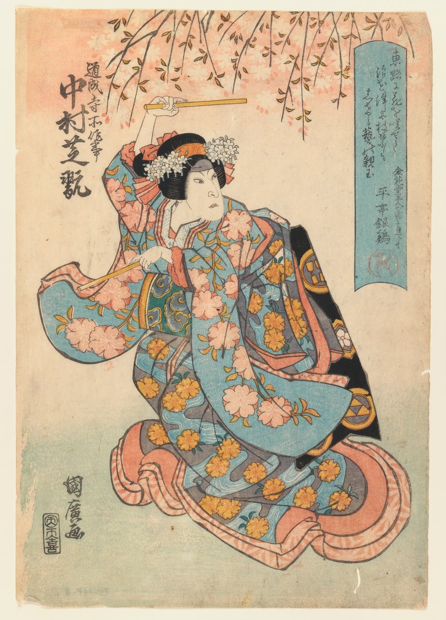 Skuespilleren Nakamura Shikan II i en kvinderolle, ca. 1830 (træbloktryk) af Utagawa Kunihiro
