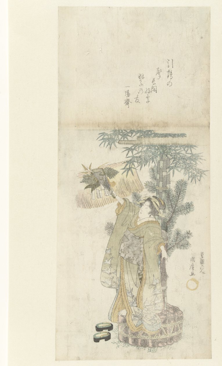 Ung kvinde, der spiller Battledore af Utagawa Kunihiro