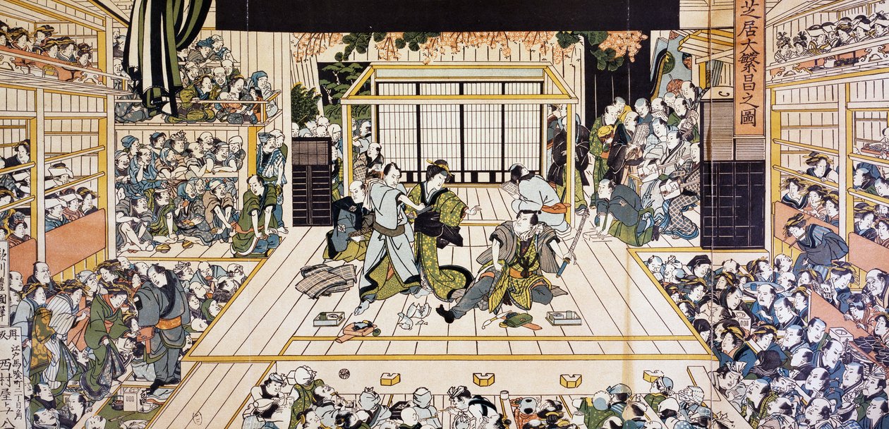 Kabuki teaterforestilling i Edo, ukiyo-e kunsttryk af Utagawa Kunimaru (1794-1829), træsnit, japansk civilisation, Edo-periode af Utagawa Kunimaru