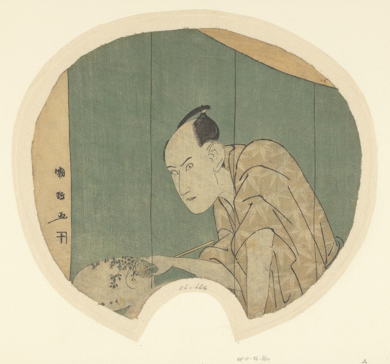 Skuespiller Ichikawa Yaozo III af Utagawa Kunimasa