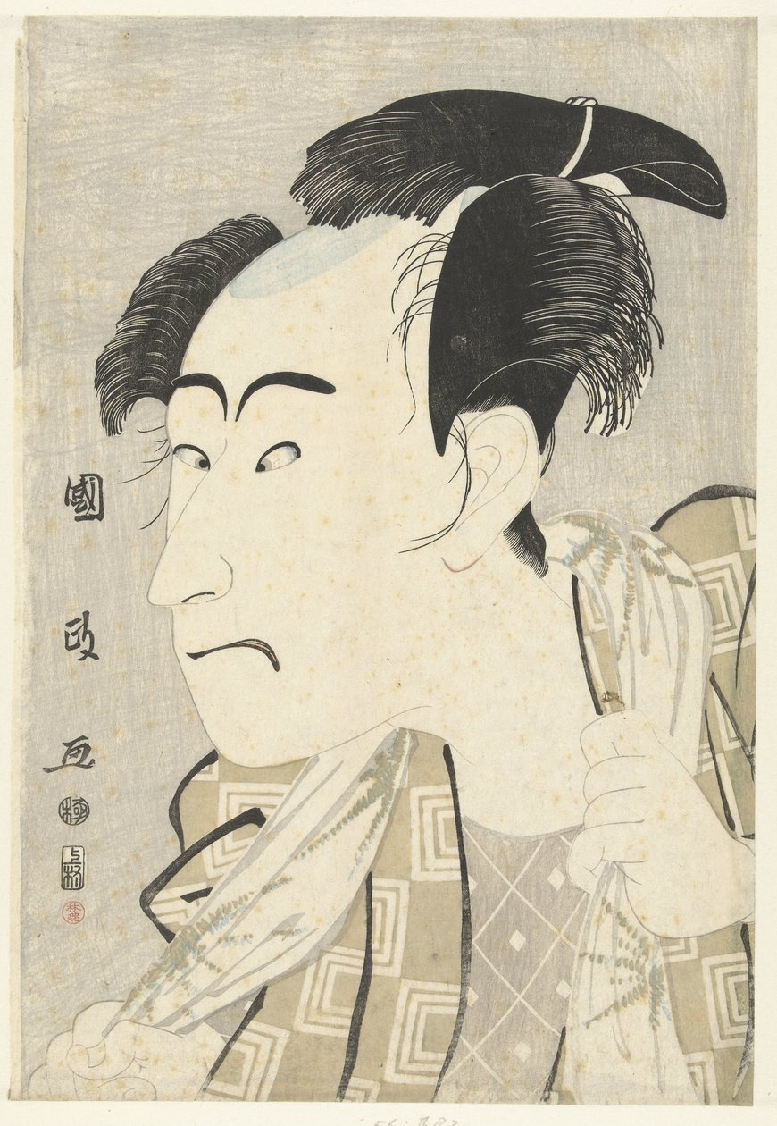 Part s Tepo RT Ret Van Ichikawa Dan Juro V af Utagawa Kunimasa