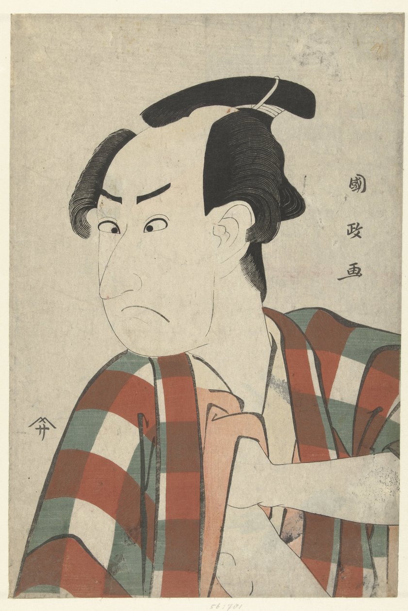 Del s Tepo RT Ret Van Ichikawa Omezo af Utagawa Kunimasa