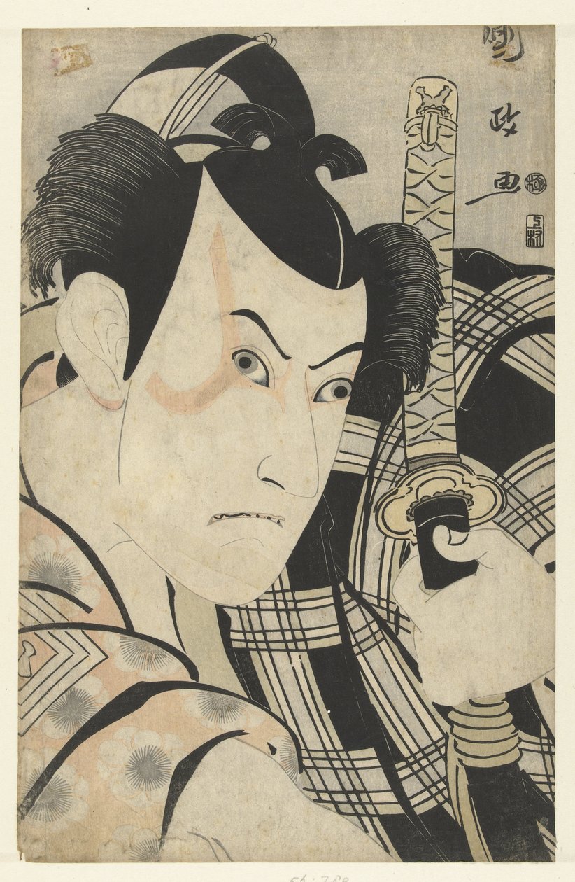 Portræt af Ichikawa Yaozo III af Utagawa Kunimasa