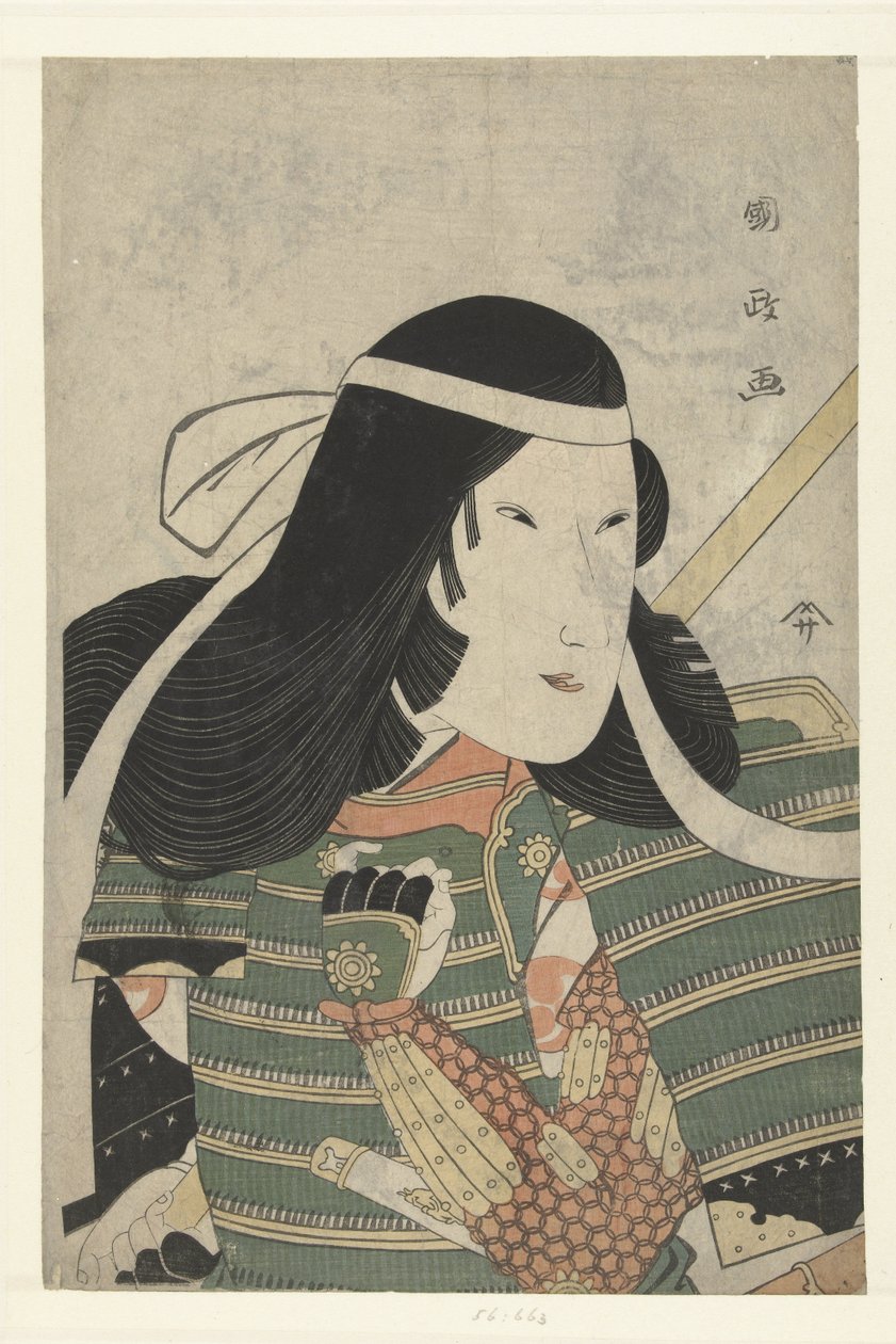 Del s Tepo RT Ret Van Celebration Kume Saburo af Utagawa Kunimasa