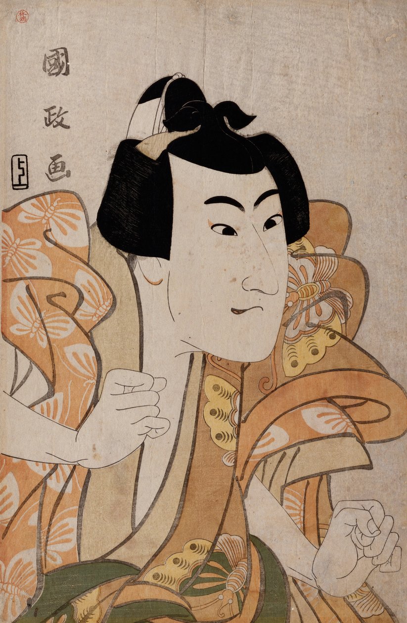 Halvlængde portræt af skuespilleren Onoe Eizaburo i rollen "Of Soga Gora" af Utagawa Kunimasa