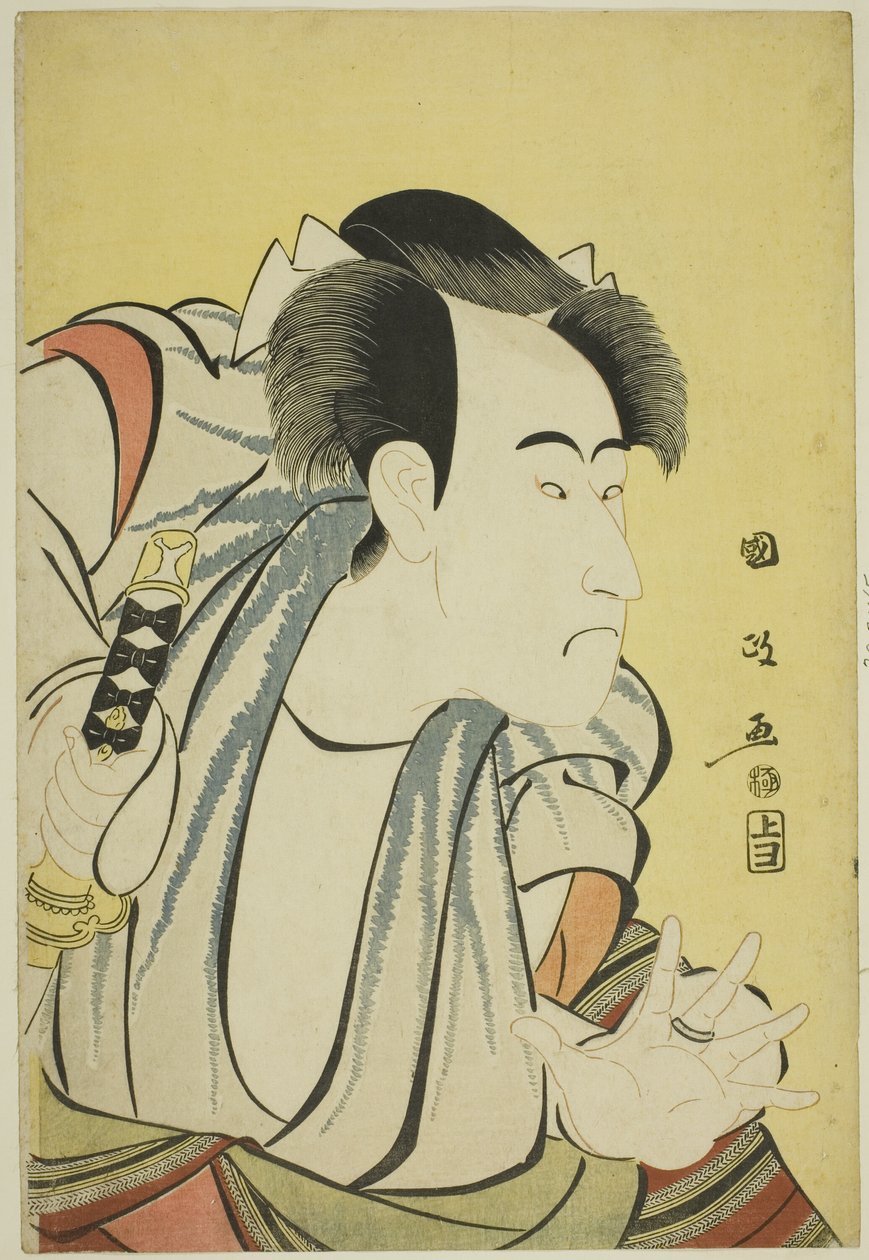 Ichikawa Danjuro VL af Utagawa Kunimasa