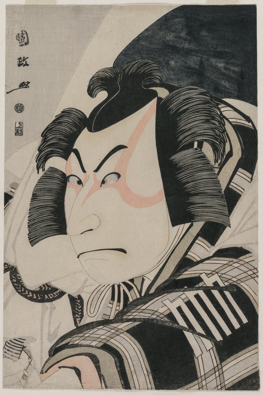 Nakamura Nakazo II som Matsuomaru i Carriage-Stopping Scene af Utagawa Kunimasa