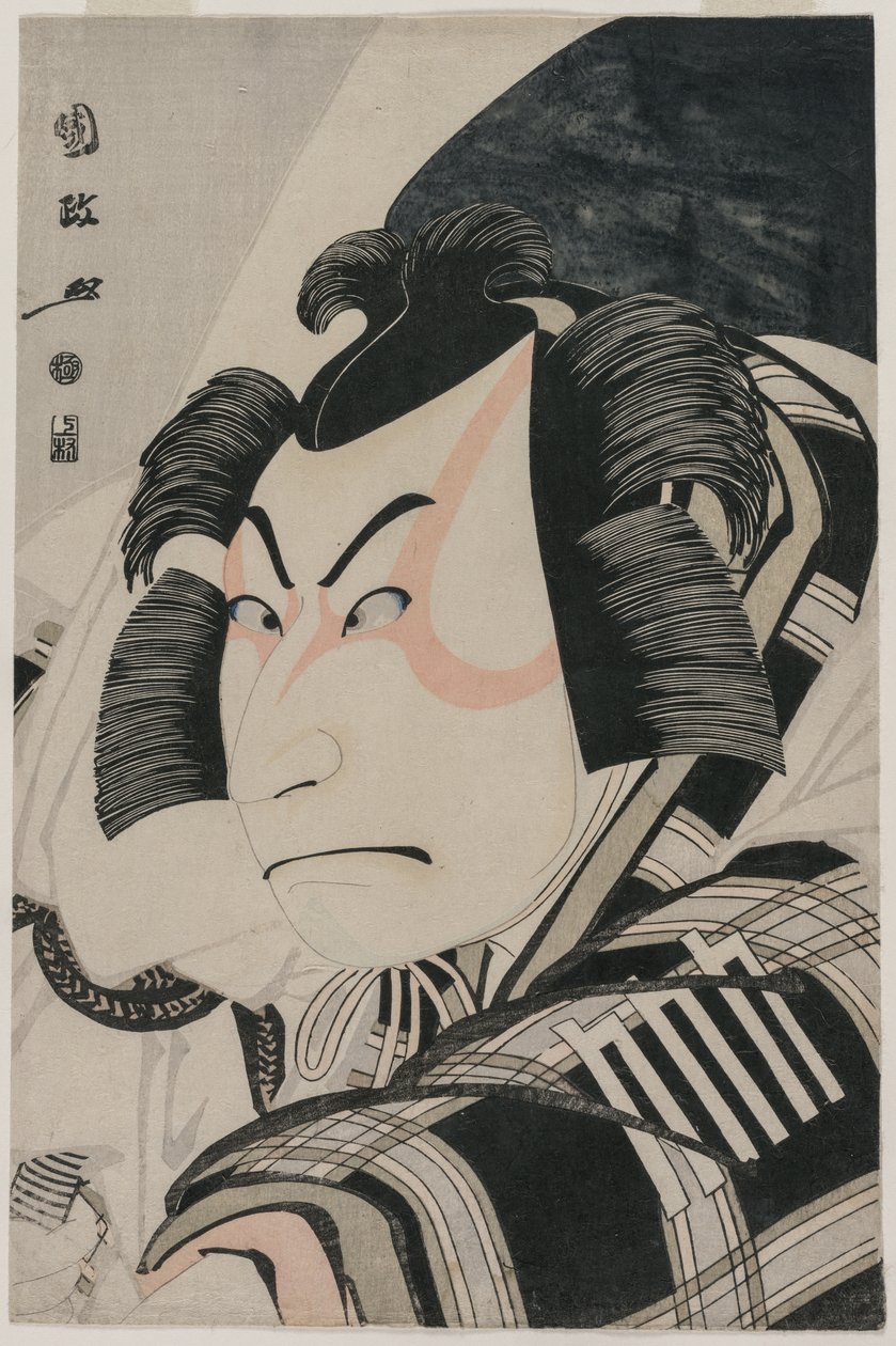 Nakamura Nakazo II som Matsuomaru i Carriage-Stopping Scene, 1796. af Utagawa Kunimasa