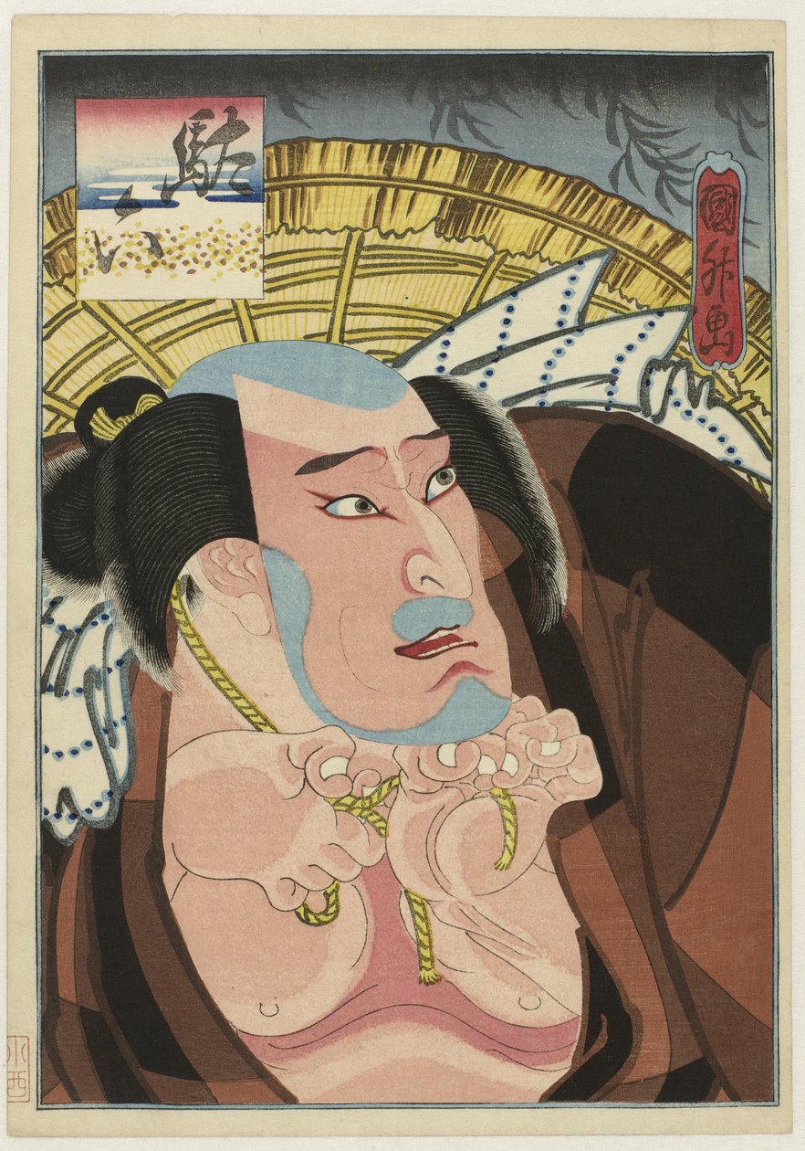 Kataoka Ichizô I som Daroku af Utagawa Kunimasu