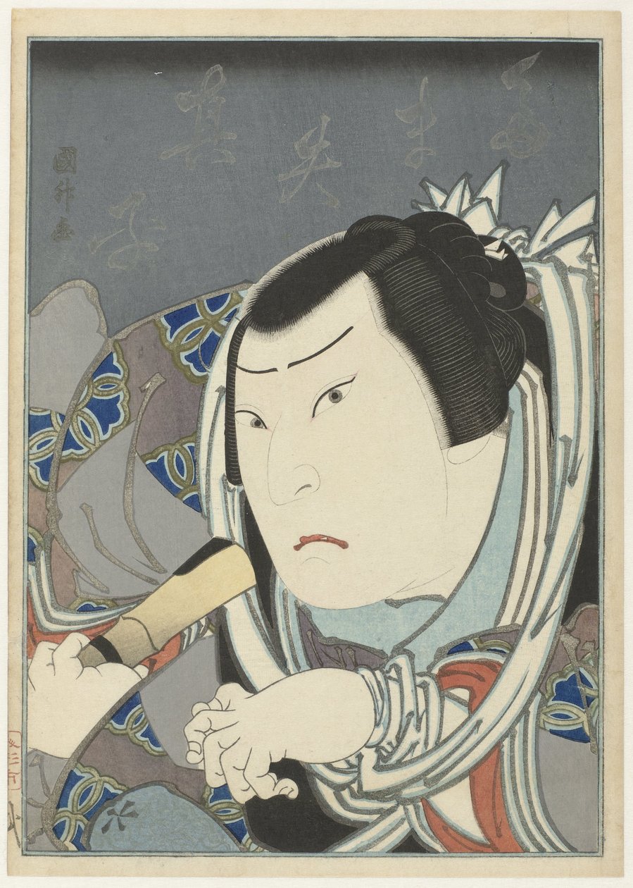 Onoe Tamizô II som Tamaya Shinbei af Utagawa Kunimasu