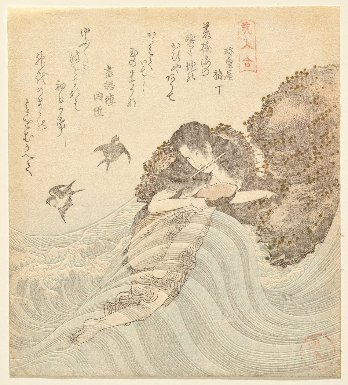 Abalone Diver, fra serien Matching Beauties (Bijin awase) af Utagawa Kuninao