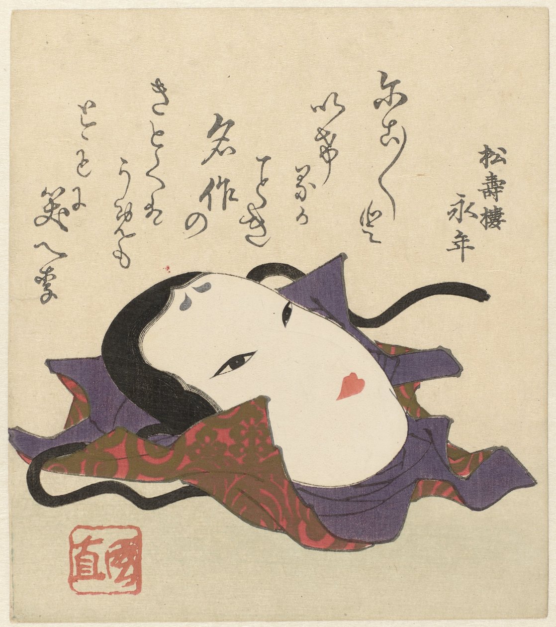 En Noh maske af Utagawa Kuninao