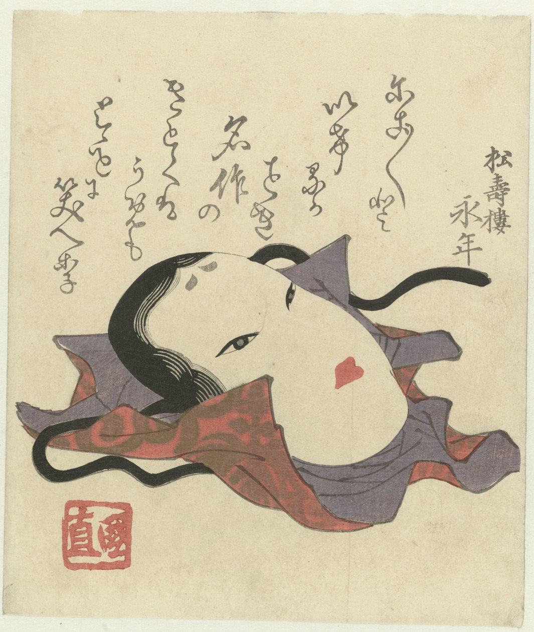 En Noh maske af Utagawa Kuninao