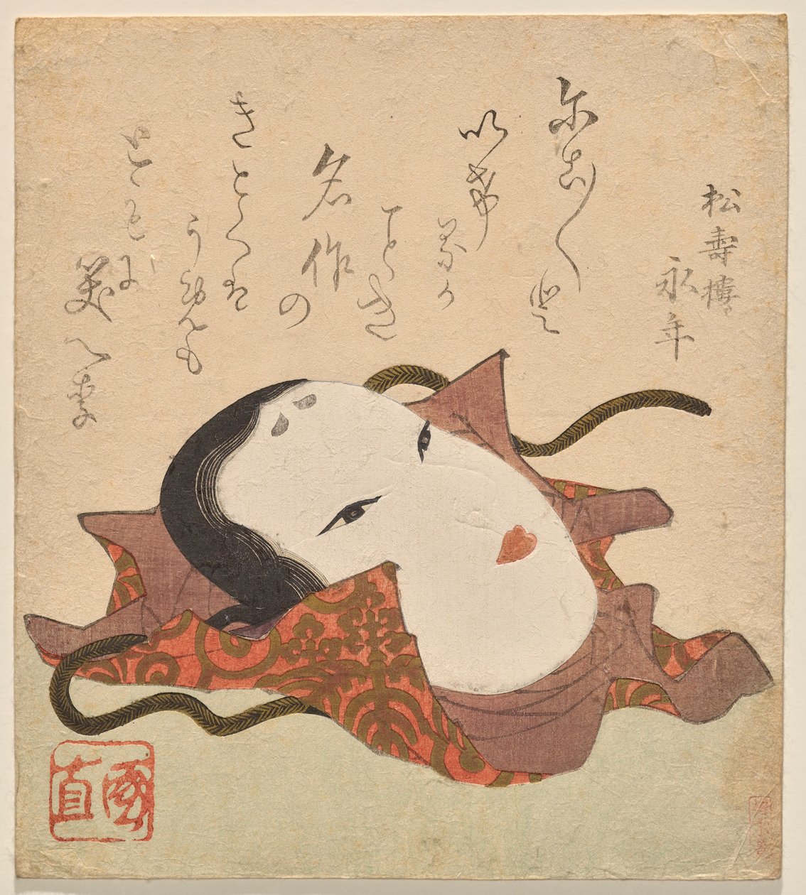 N? maske i et brokade-indpakningsklæde dekoreret med et paulownia-motiv af Utagawa Kuninao