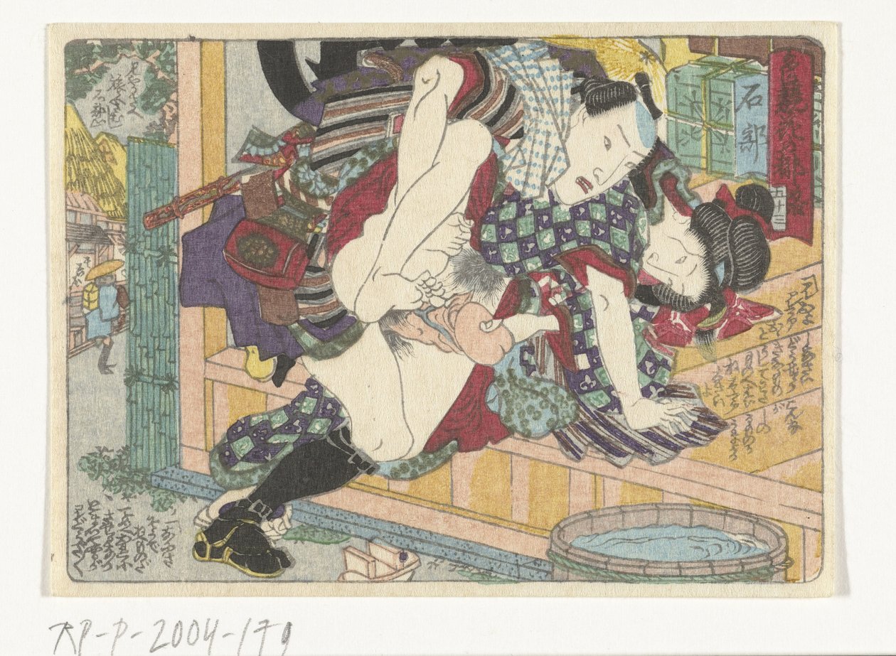 Stoppestedet Ishibe Ishibe (titel på objekt) Den erotiske vej til hovedstaden (serietitel) af Utagawa Kunisada (I) (attributed to)