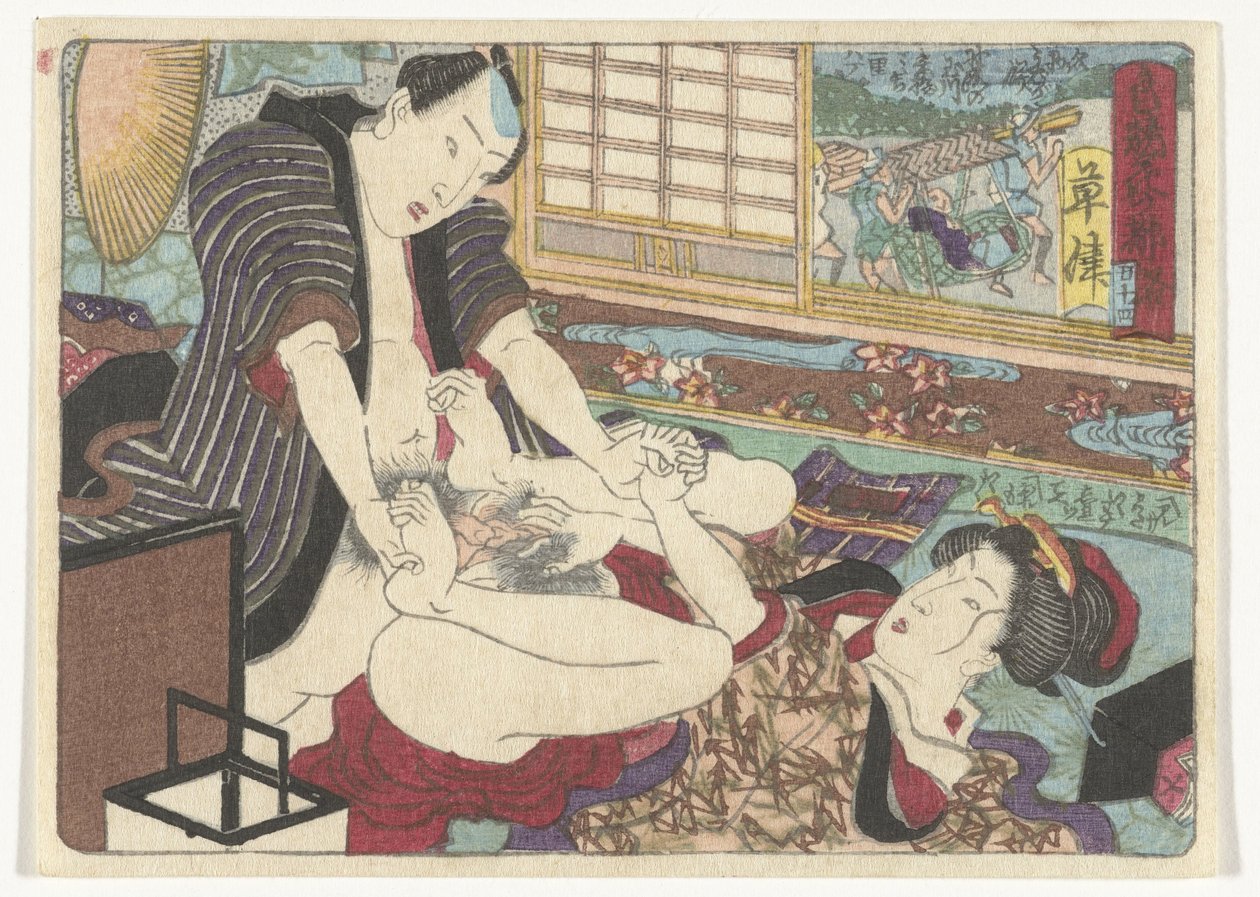 Kusatsus stoppested Kusatsu (titel på objekt) Den erotiske vej til hovedstaden (serietitel) af Utagawa Kunisada (I) (attributed to)