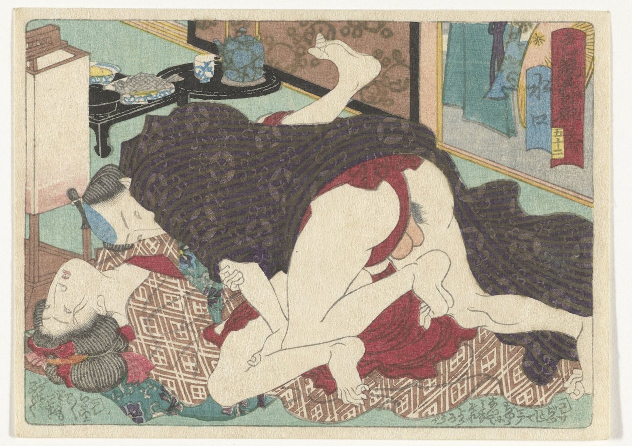 Stoppestedet Minakuchi Minakuchi (titel på objekt) Den erotiske vej til hovedstaden (serietitel) af Utagawa Kunisada (I) (attributed to)