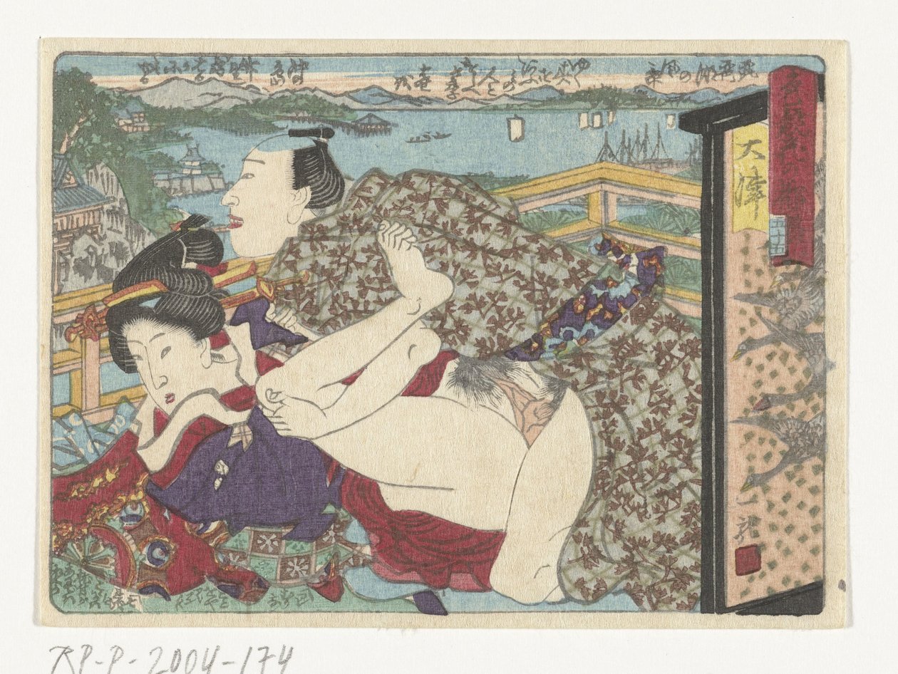 Stoppestedet Otsu Otsu (titel på objekt) Den erotiske vej til hovedstaden (serietitel) af Utagawa Kunisada (I) (attributed to)
