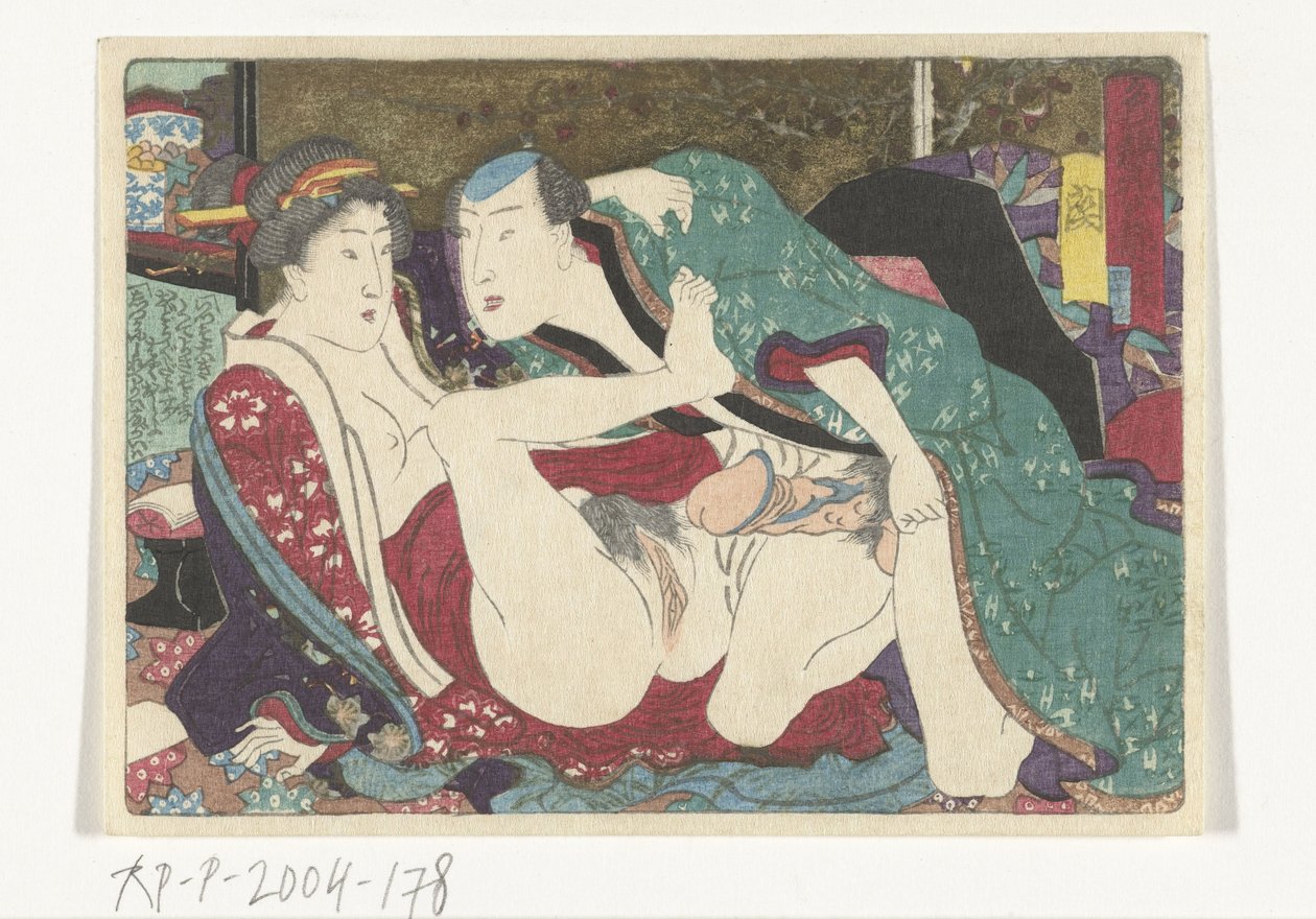Tokaidos sted Den erotiske vej til hovedstaden (serietitel) af Utagawa Kunisada (I) (attributed to)