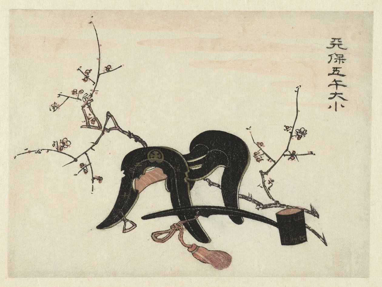 Sadel og slev af Utagawa Kunisada (I) (attributed to)