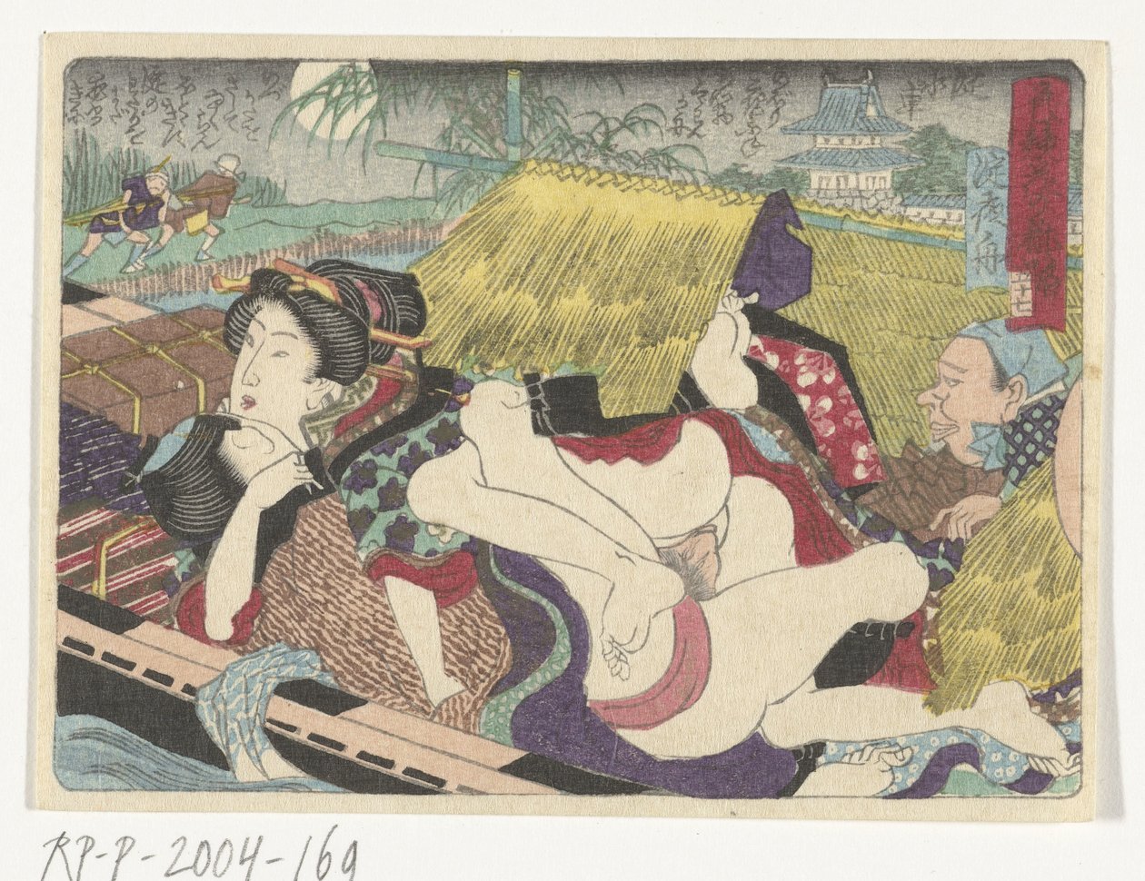 Færge i Yodo-stoppestedet Den erotiske vej til hovedstaden (serietitel) af Utagawa Kunisada (I) (attributed to)