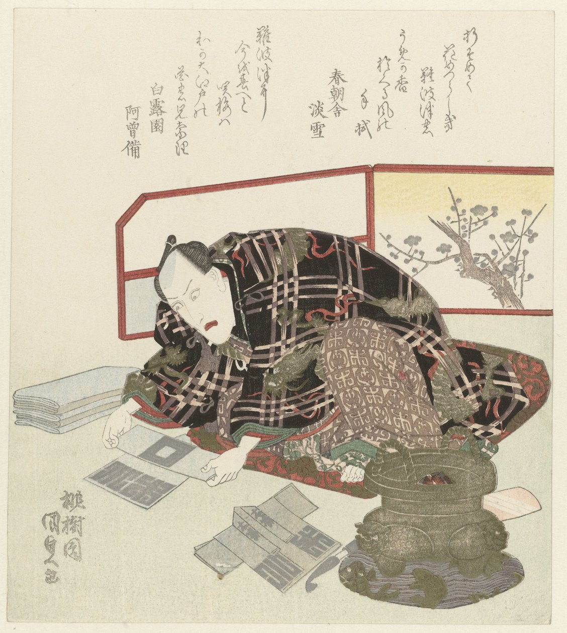 En mand, der folder Happi-frakker af Utagawa Kunisada (I)