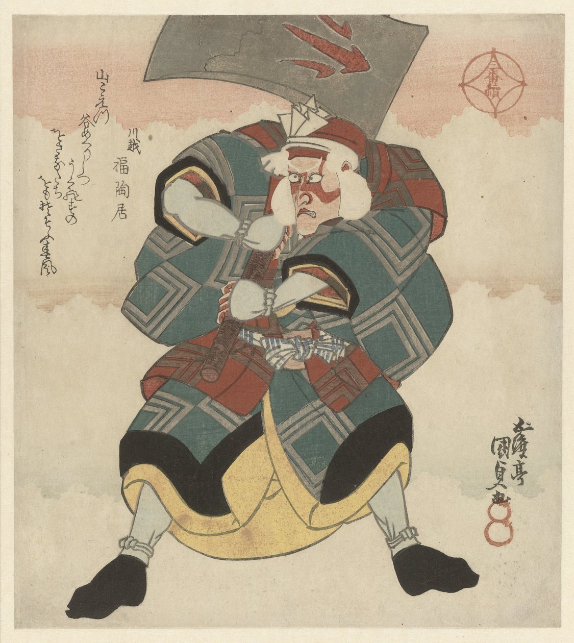 En mand, der svinger en stor økse af Utagawa Kunisada (I)
